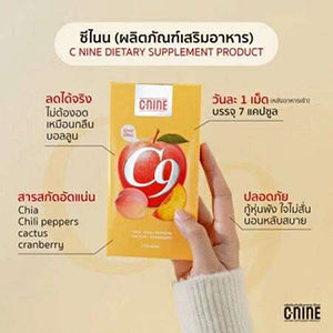 C-NINE Dietary Supplement