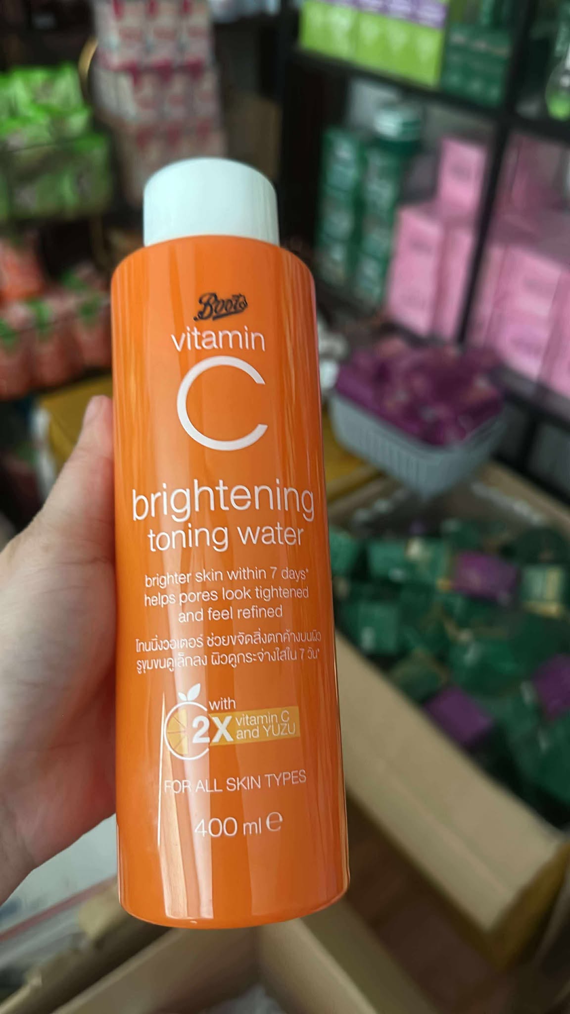 Boots Vitamin C Toner