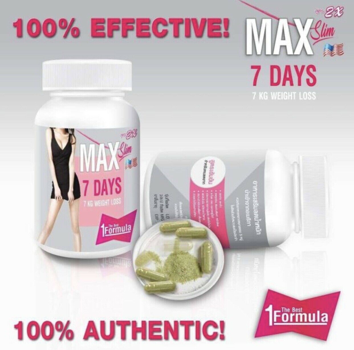 MAX SLIM 7 Days Slimming Capsule-30 CAPSULES