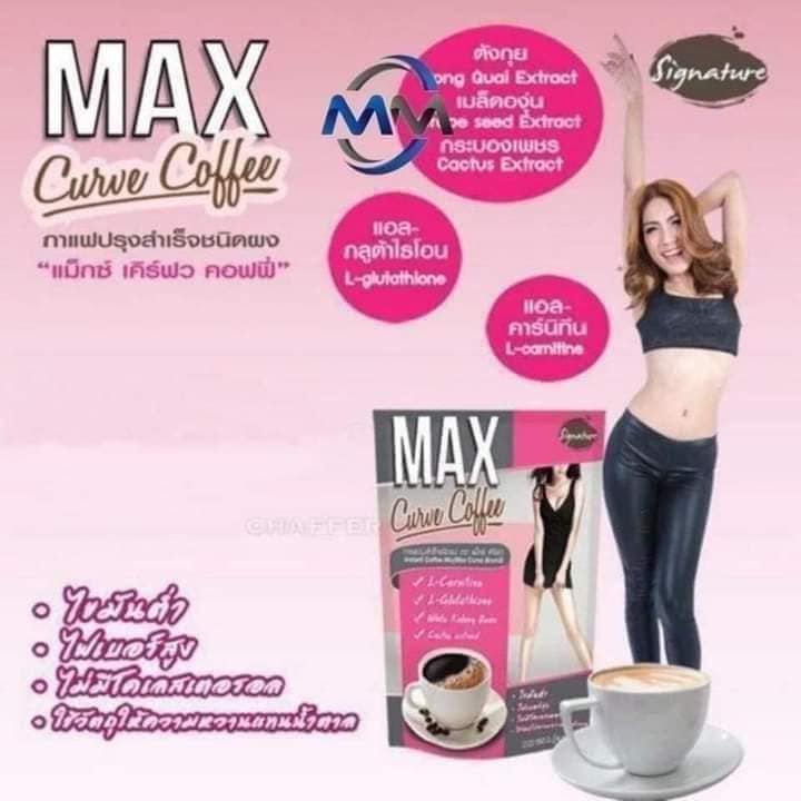 Max Curve Coffee