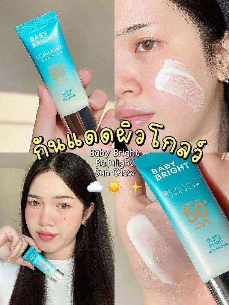 Baby Bright Rejulight Sun Glow SPF50+ PA+++