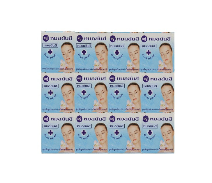 Dr. Yanhee Acne Soap