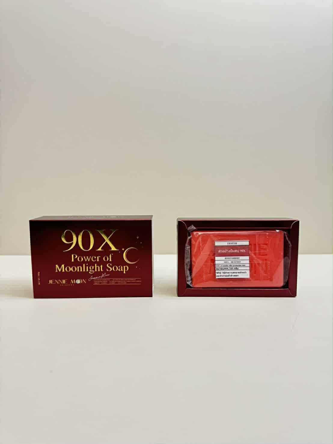 90X.C Power of Moonlight Soap by Jennie Moon | Intensive Brightening & Glow Soap Bar