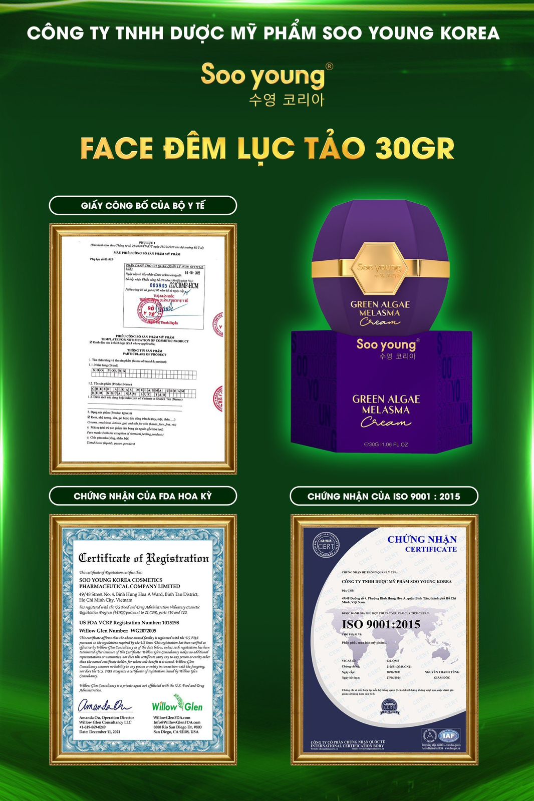 Soo Young Green Algae Melasma Face Cream