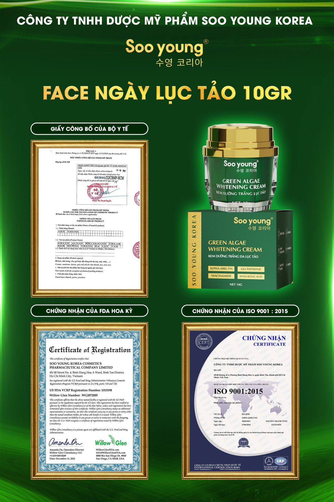 Soo Young Green Algae Whitening Face Cream