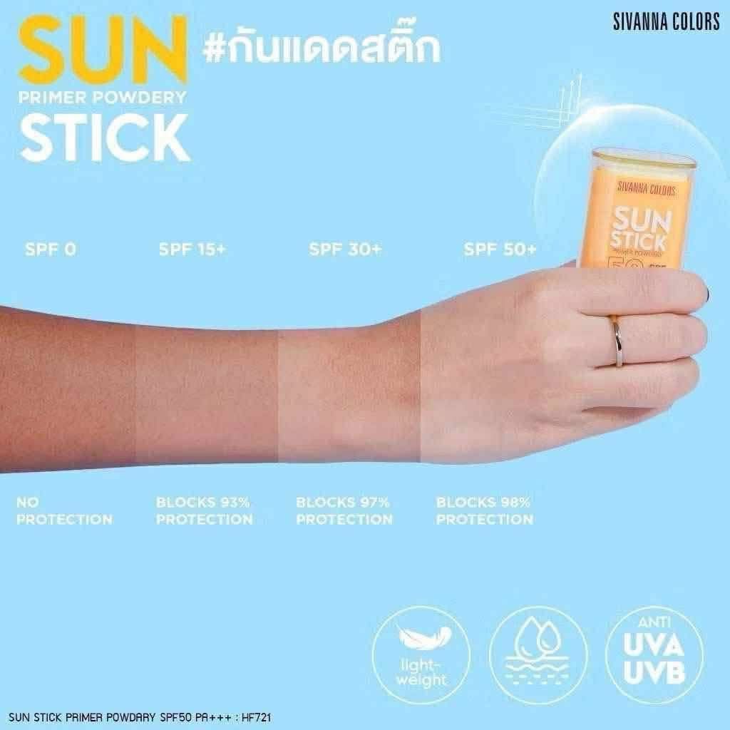 Sivanna Colors Sun Primer Powdery Stick SPF50 PA+++