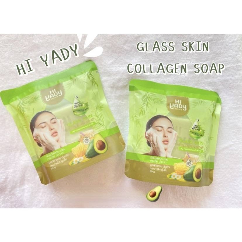 Hi Lady Glass Skin Collagen Soap