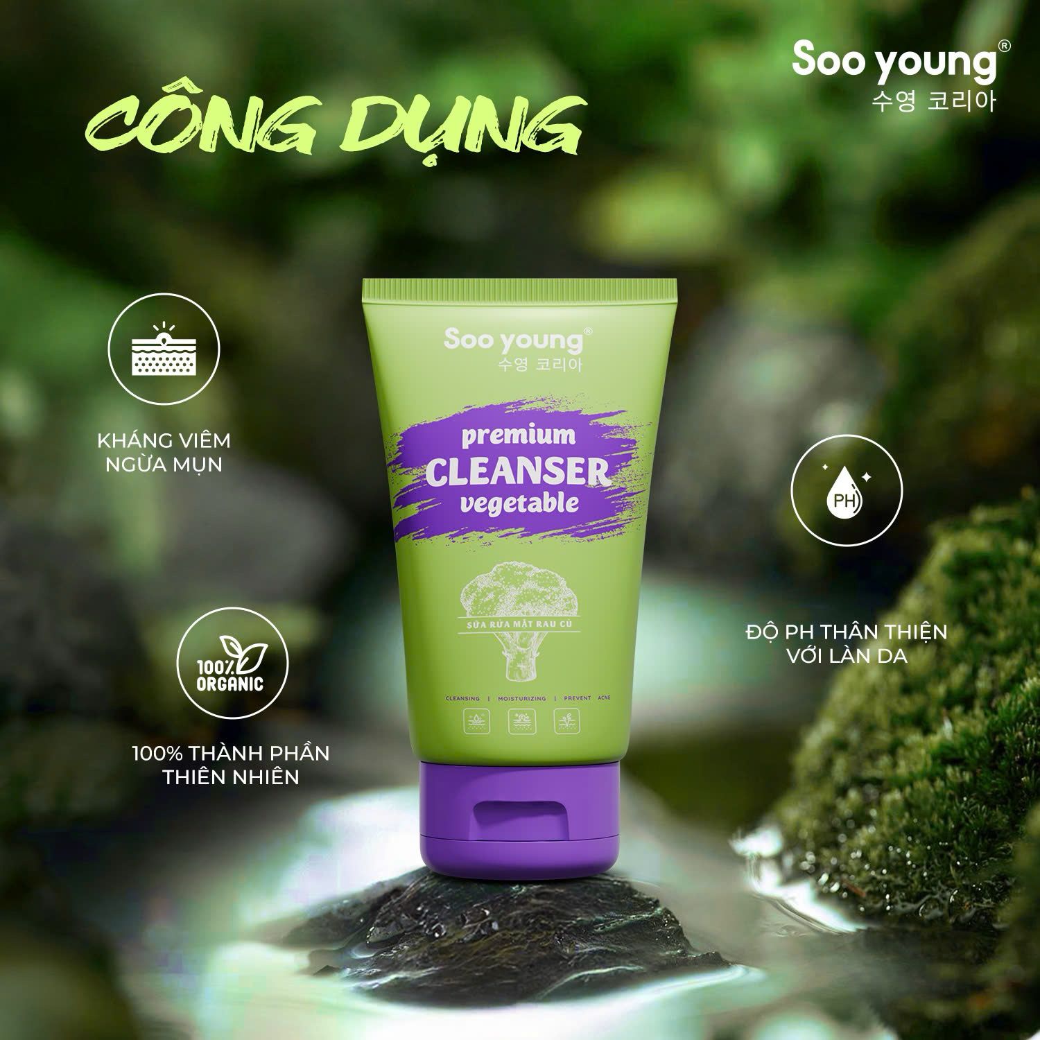 Facial Cleanser