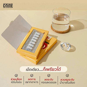 C-NINE Dietary Supplement