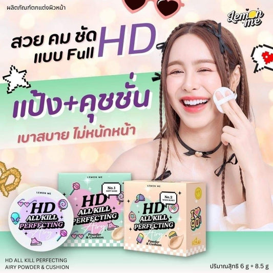 Lemon Me HD All Kill Perfecting Airy Powder & Cushion