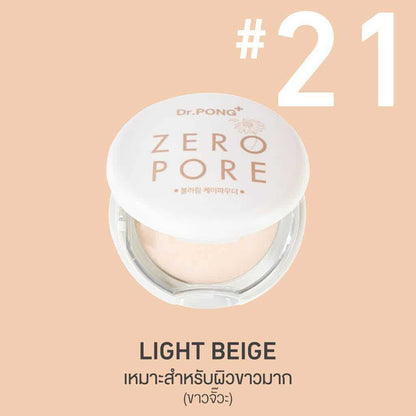 Dr.PONG ZERO PORE Blurring K-Powder 9g | Oil Control & Flawless Finish | Made in Korea