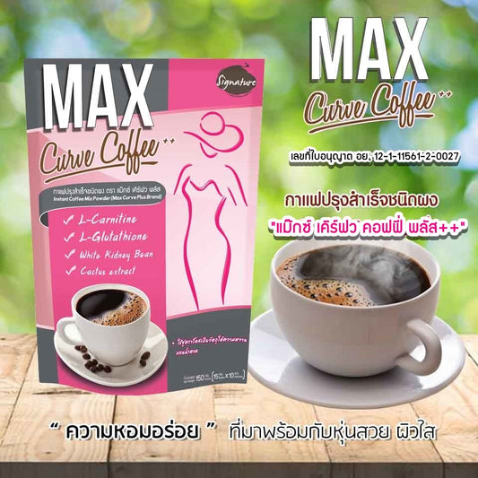 Max Curve  Coffee